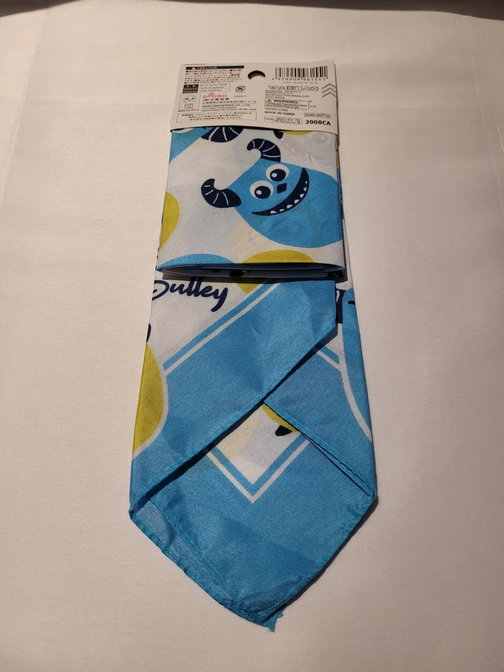 NWT Monsters Inc. Kids Blue & Yellow Bandanna
